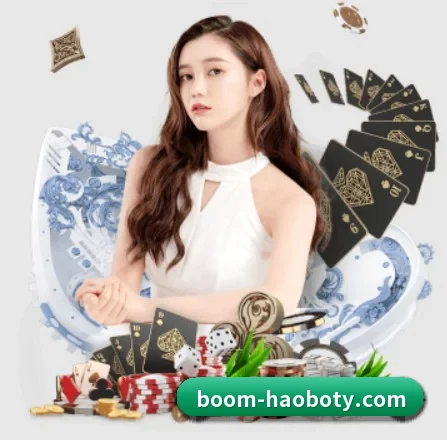 好博体育 APP 界面